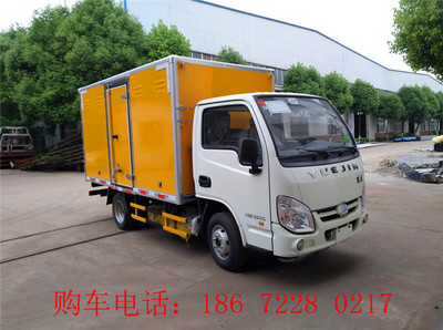 腐蝕品運(yùn)輸車(chē)上戶(hù)費(fèi)用及相關(guān)交通安全管制設(shè)備研發(fā)的重要性